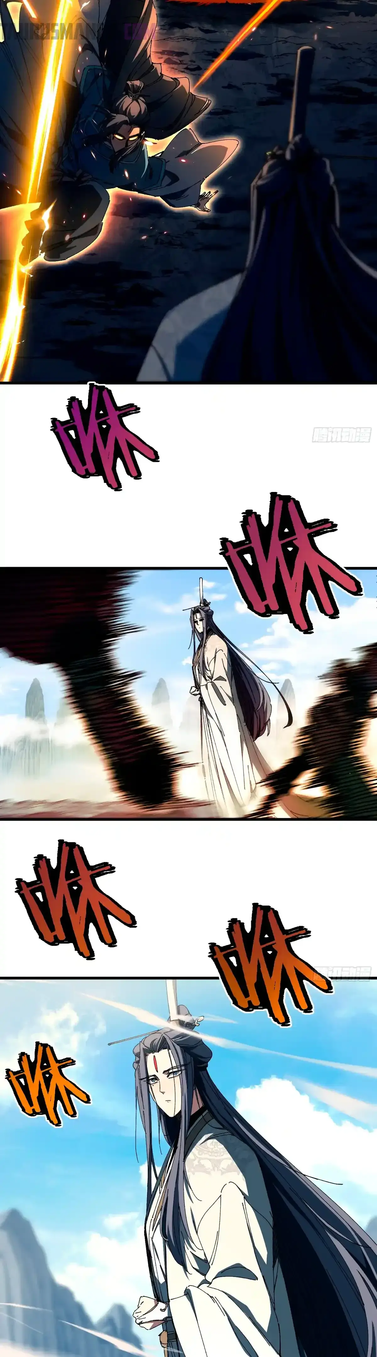 ¿En Serio Hay Gente que Piensa que la Cultivación es Difícil? > Capitulo 4 > Page 281